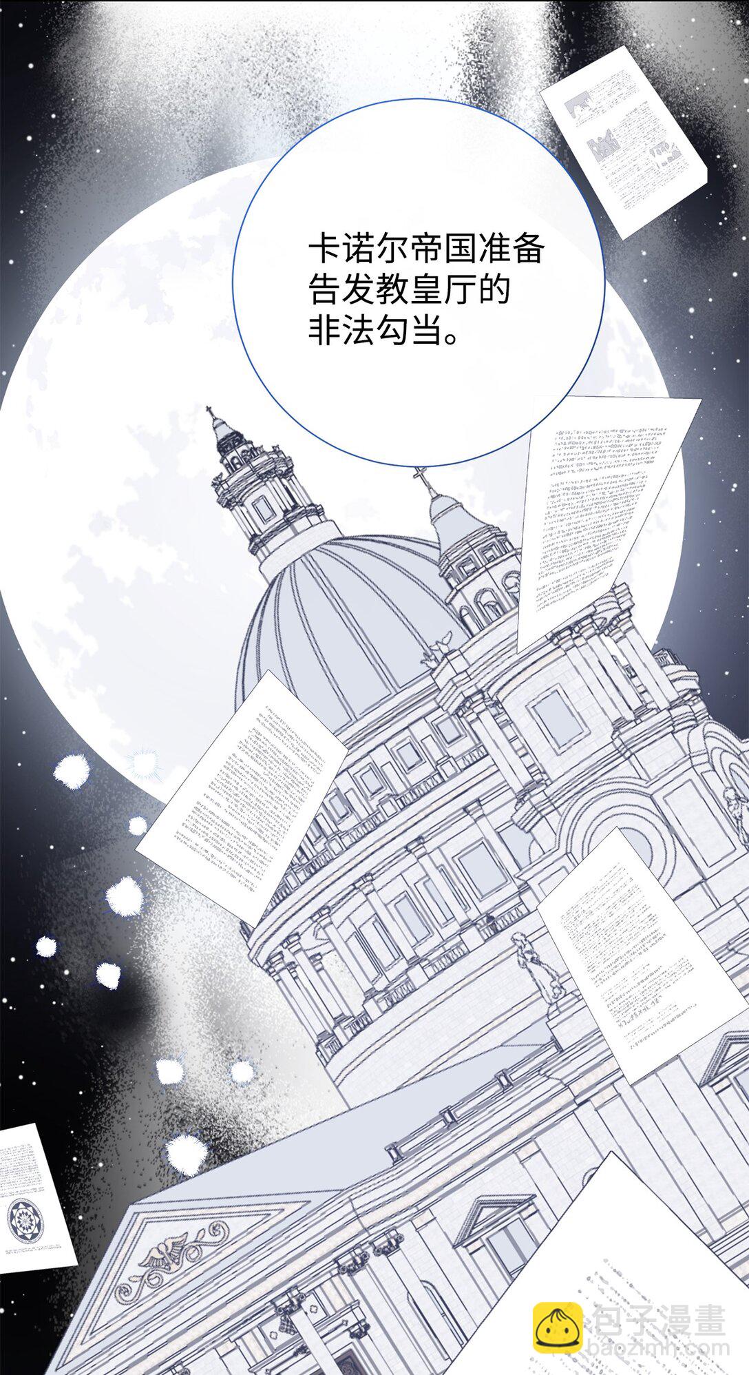 122 第一目标62
