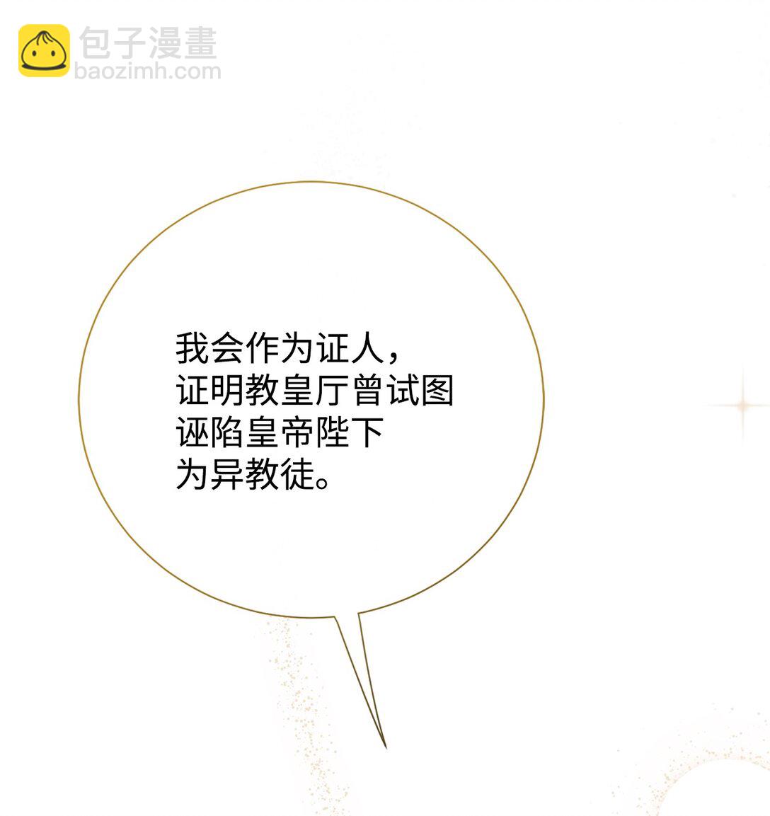 122 第一目标64
