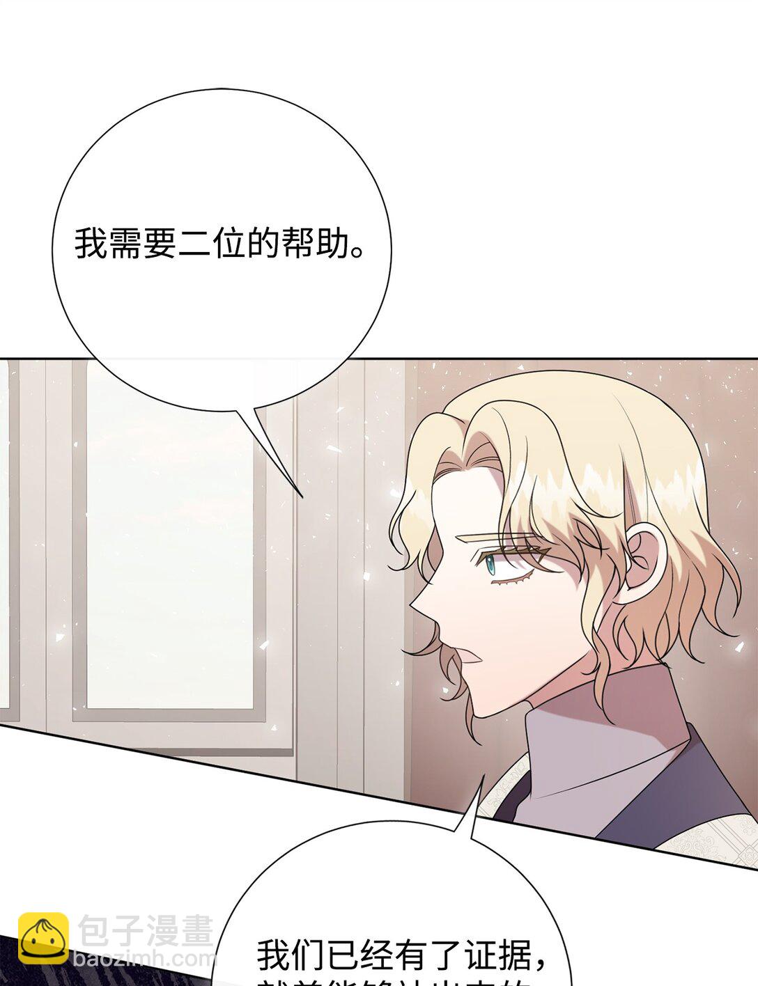 122 第一目标68