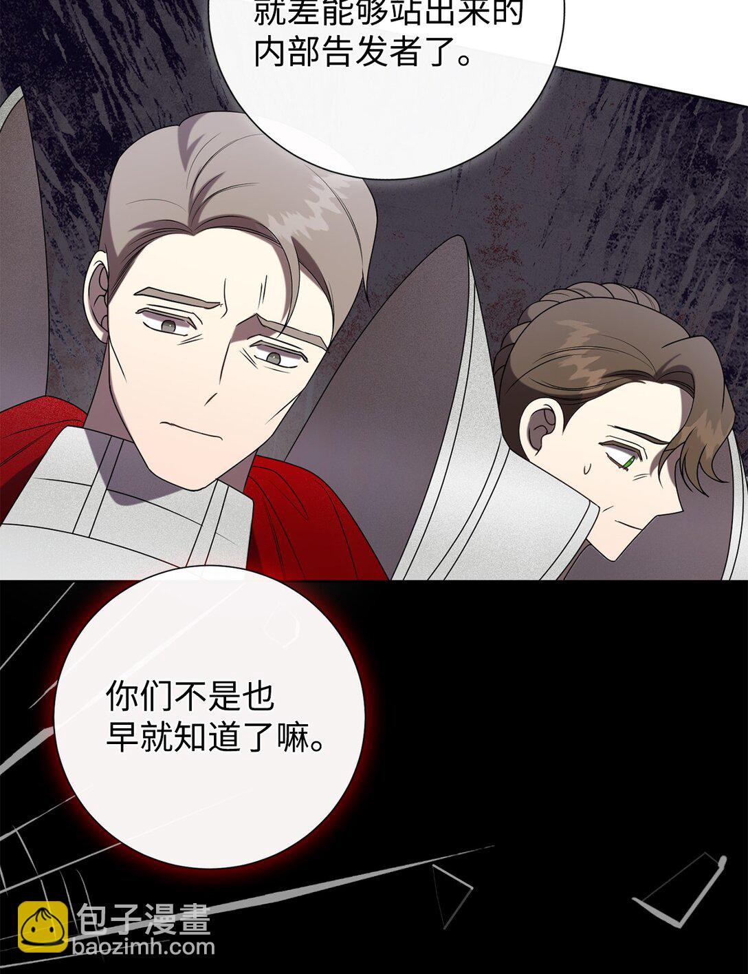 122 第一目标69