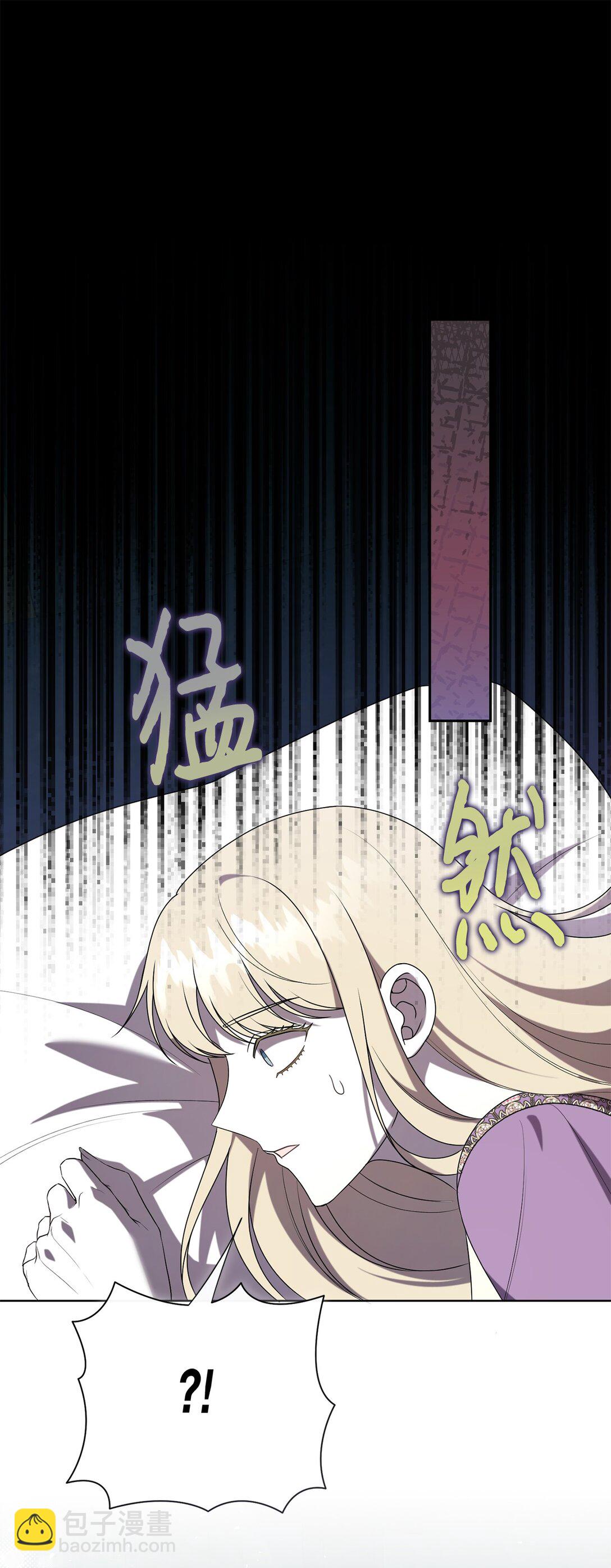 122 第一目标7