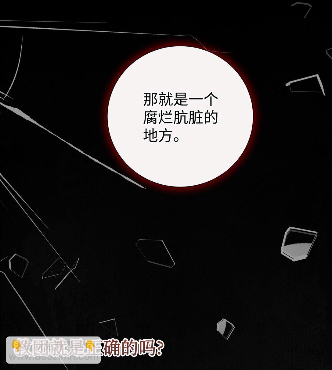 122 第一目标70