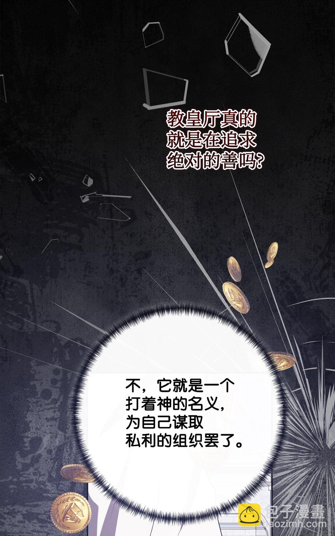 122 第一目标71