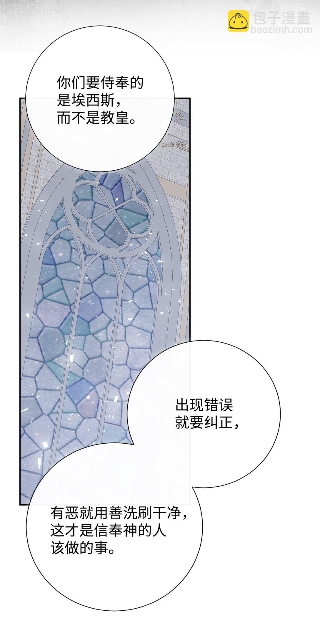 122 第一目标73