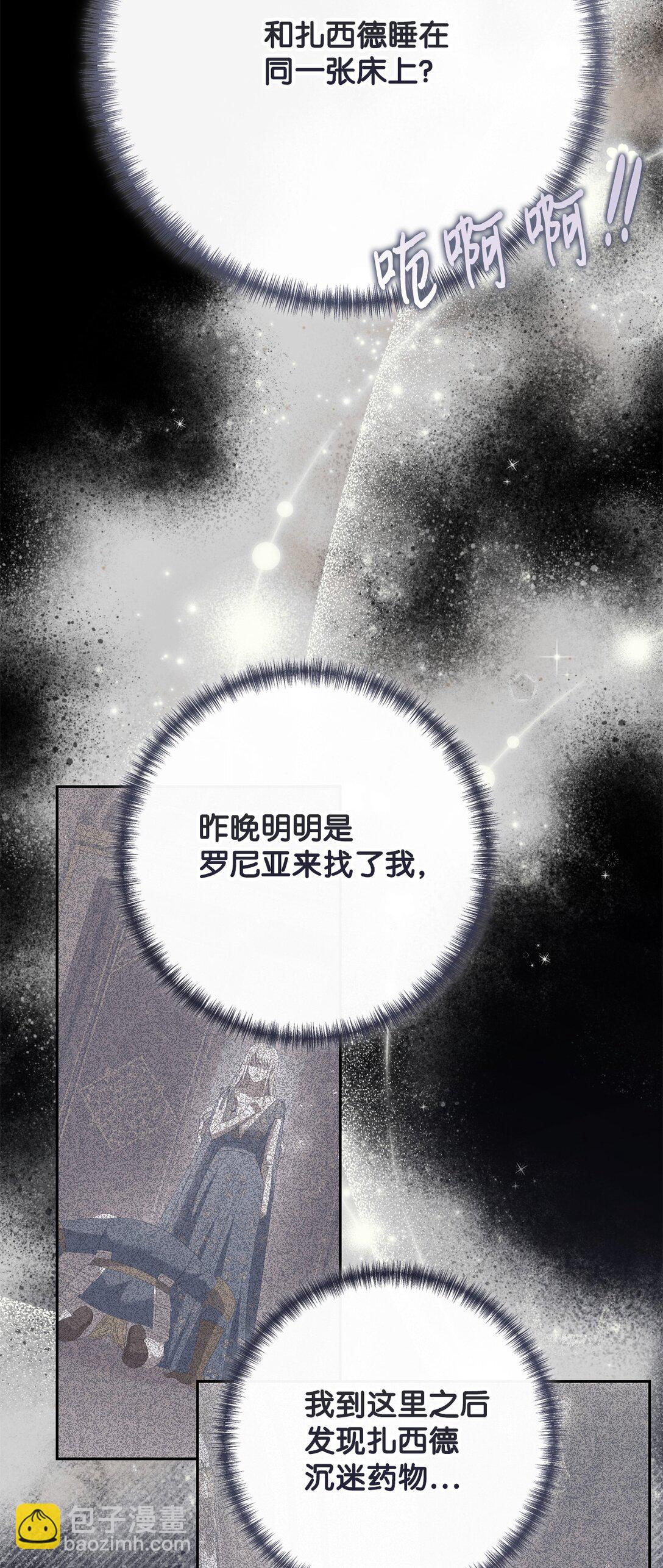 122 第一目标9