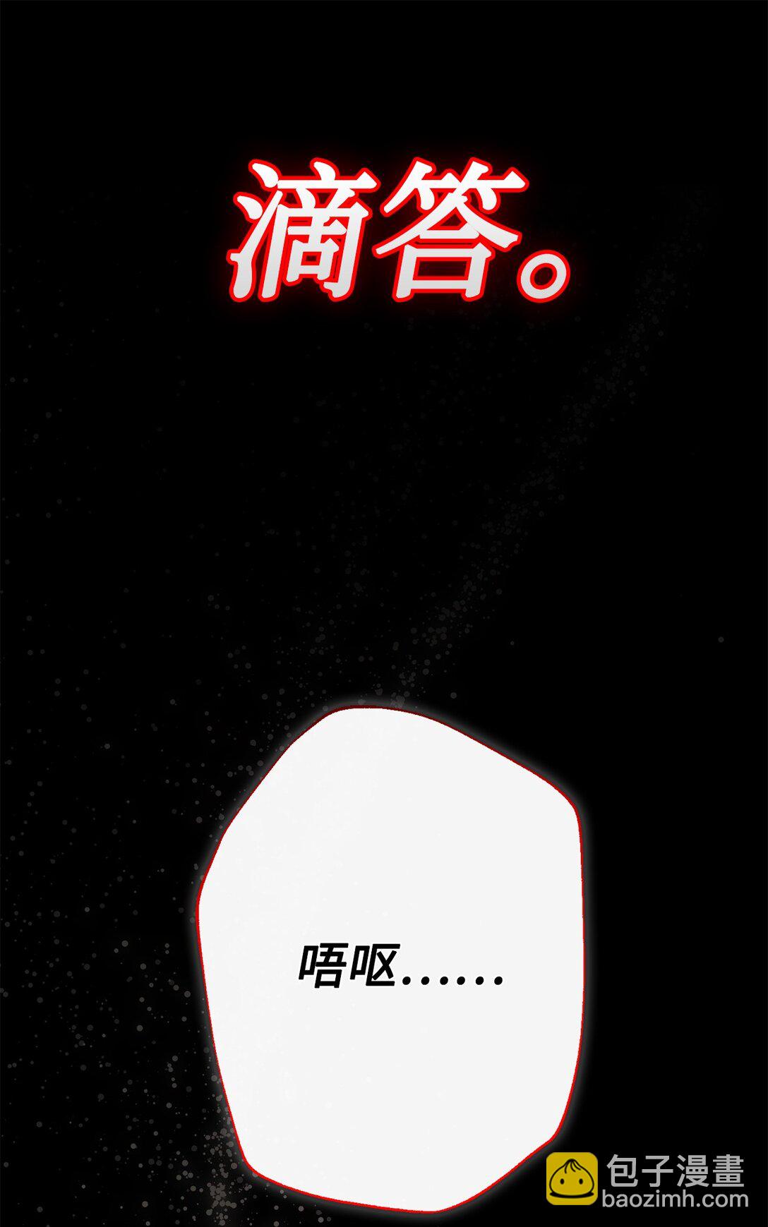 124 希尔坎的过去22