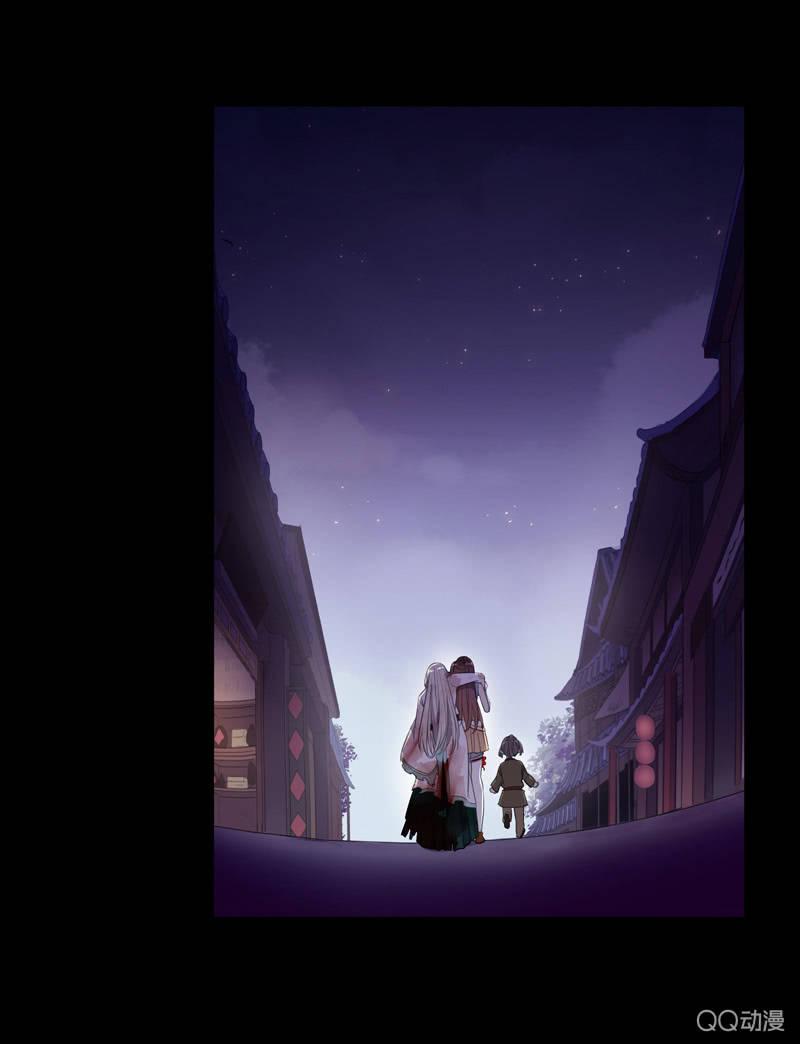 第26话-求医14