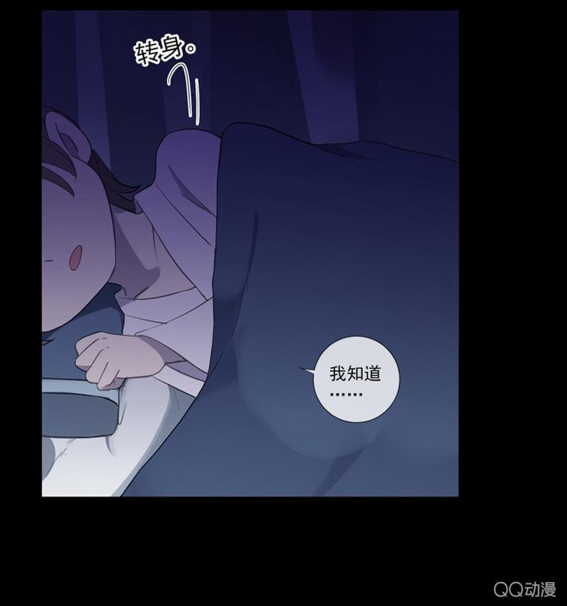 第26话-求医44