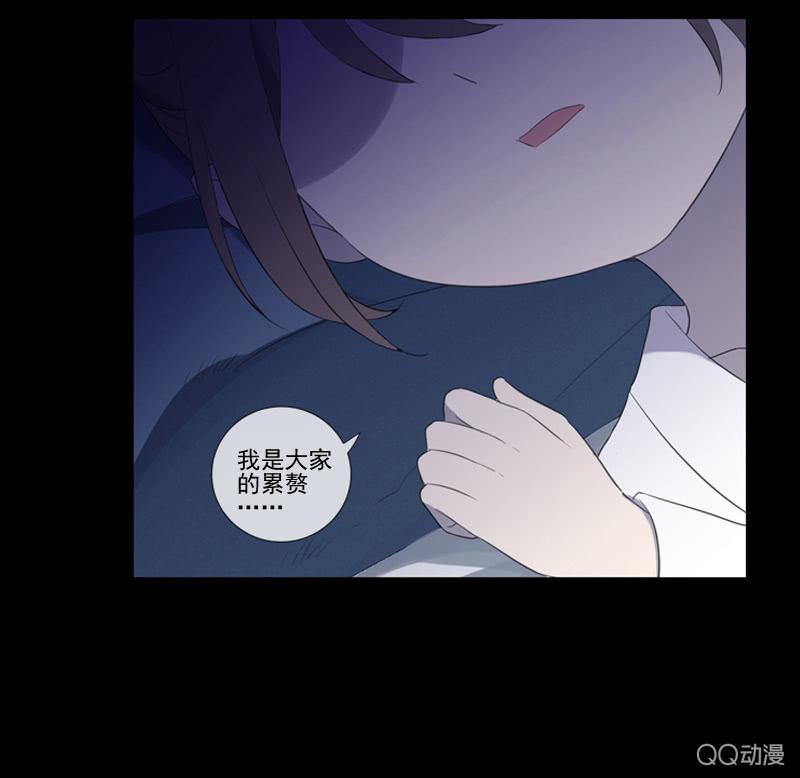 第26话-求医45