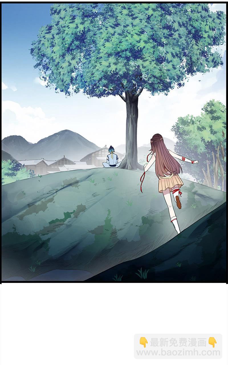 第36话-拍档22