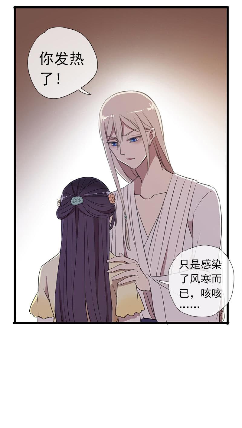 第36话-拍档65