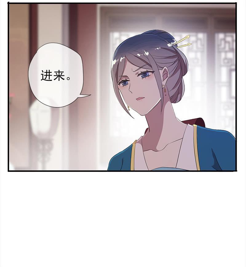 第36话-拍档9