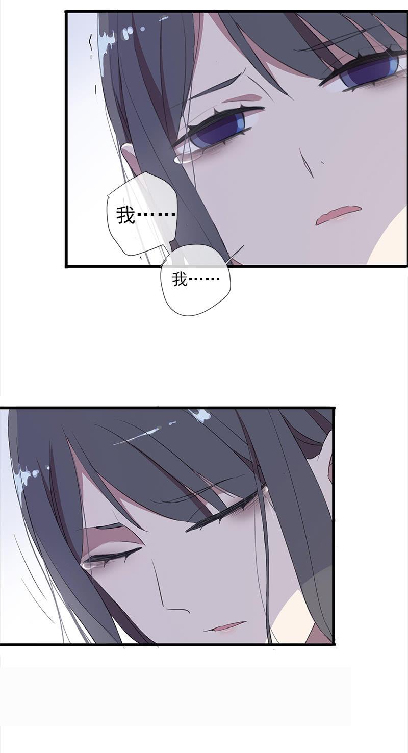 第39话-诅咒16