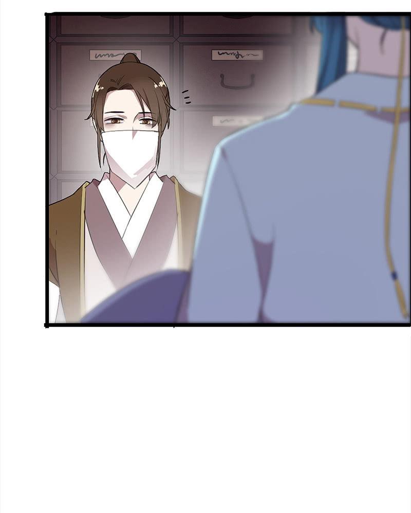 第39话-诅咒35