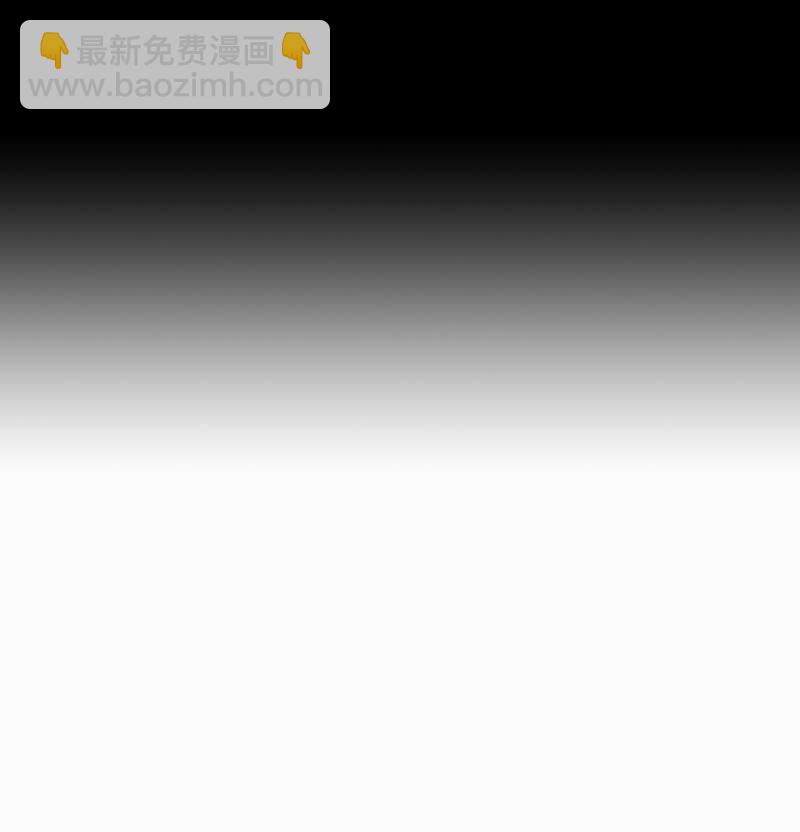 第39话-诅咒76