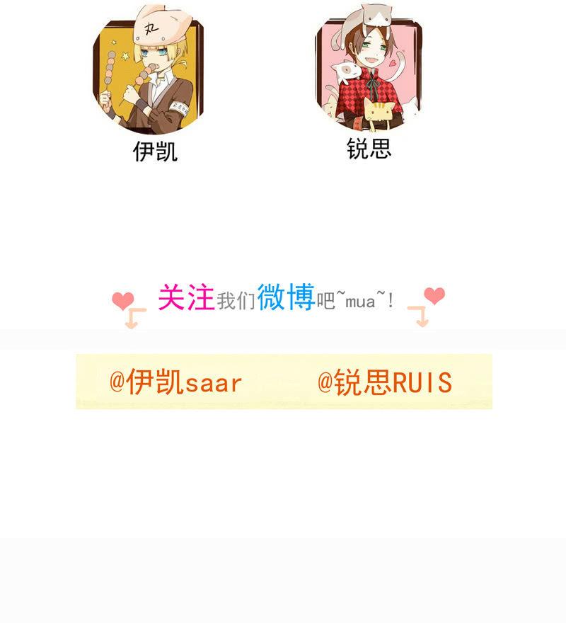 第39话-诅咒78