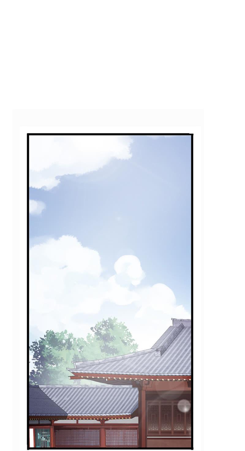 第84话-退出1