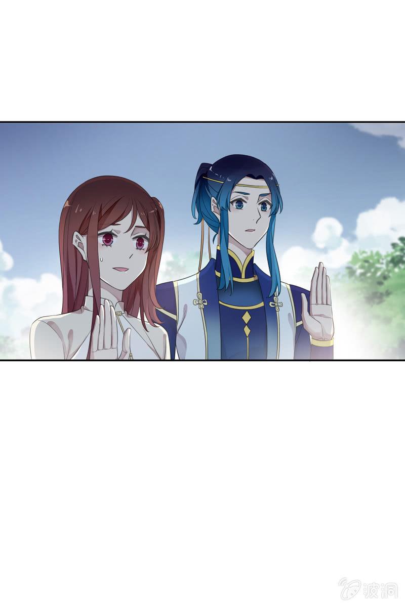 第84话-退出12