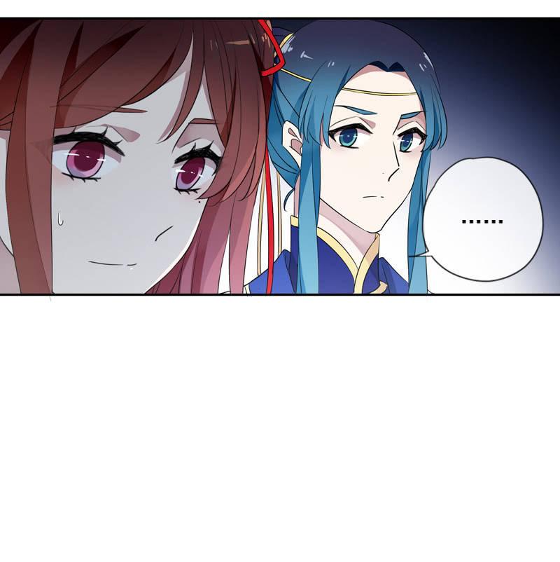 第84话-退出13