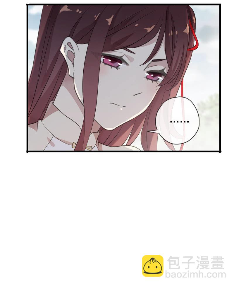 第84话-退出18