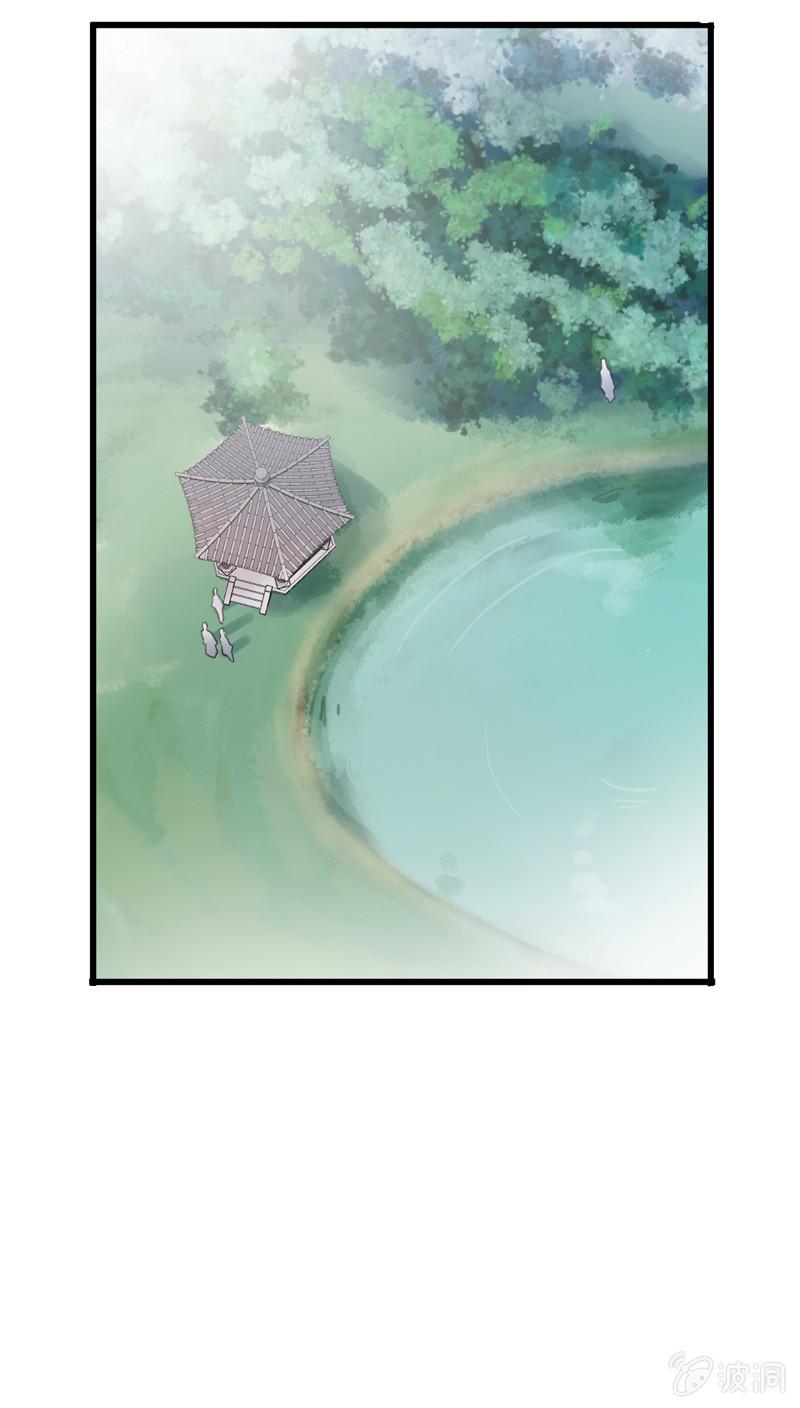 第84话-退出24