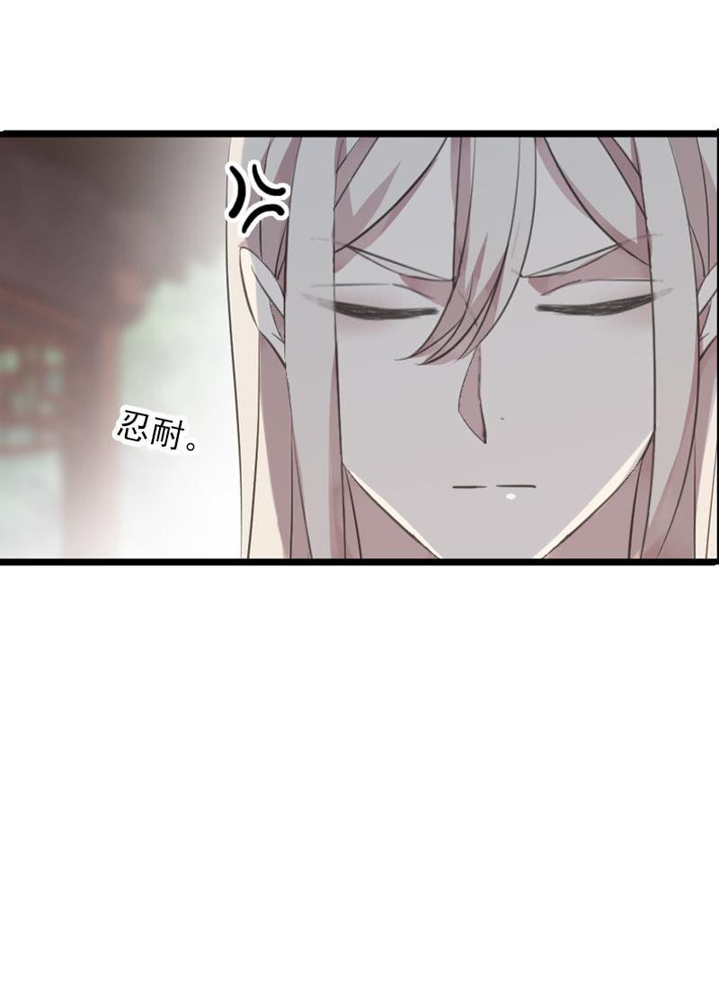 第84话-退出27