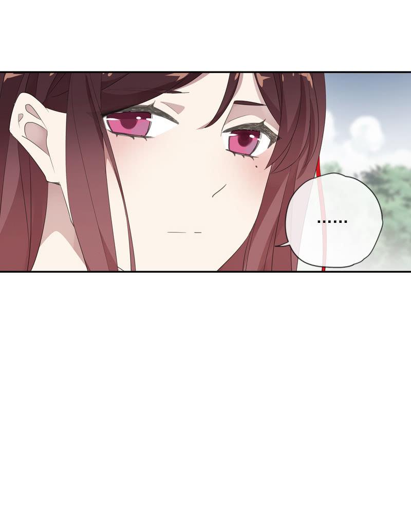 第84话-退出61