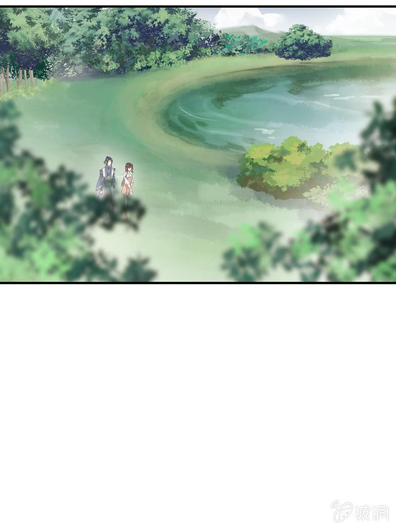第84话-退出64