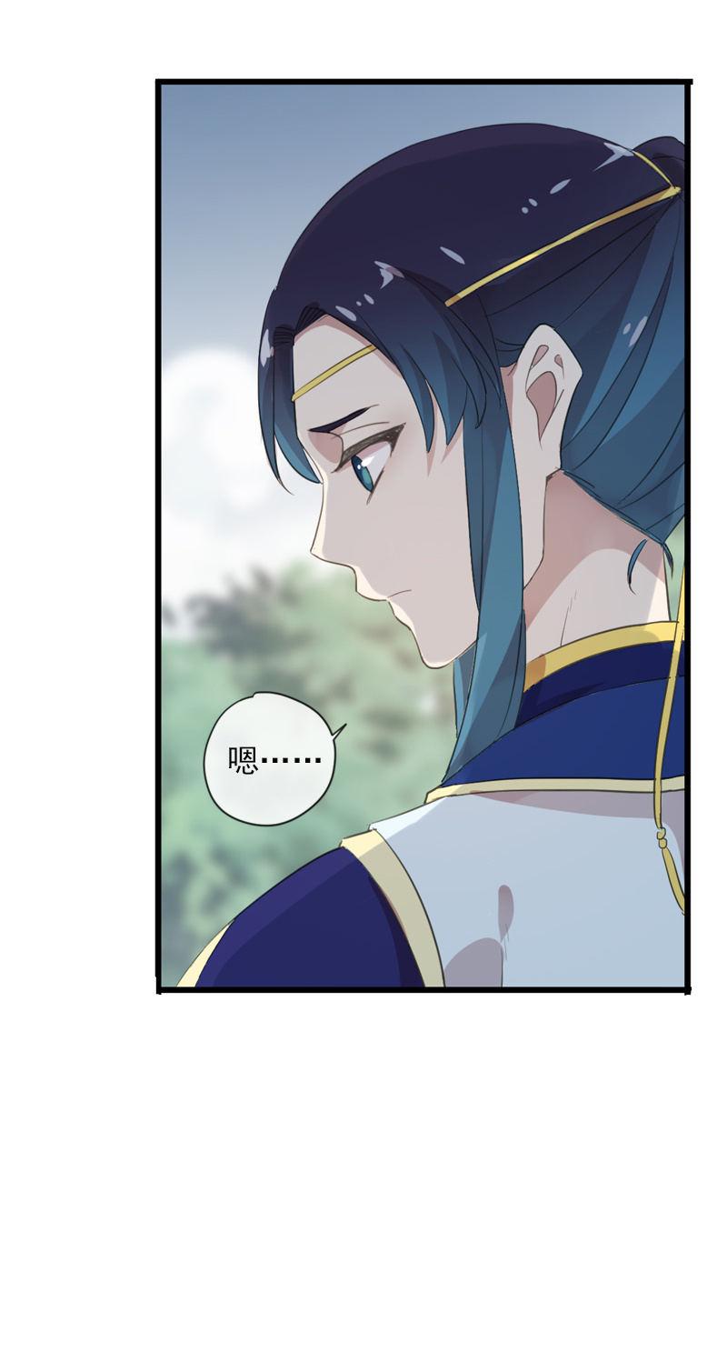 第84话-退出67