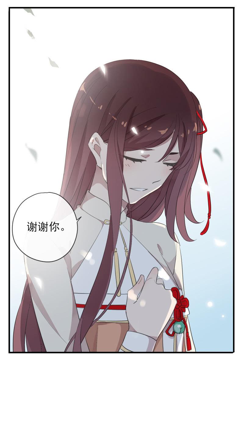 第84话-退出71