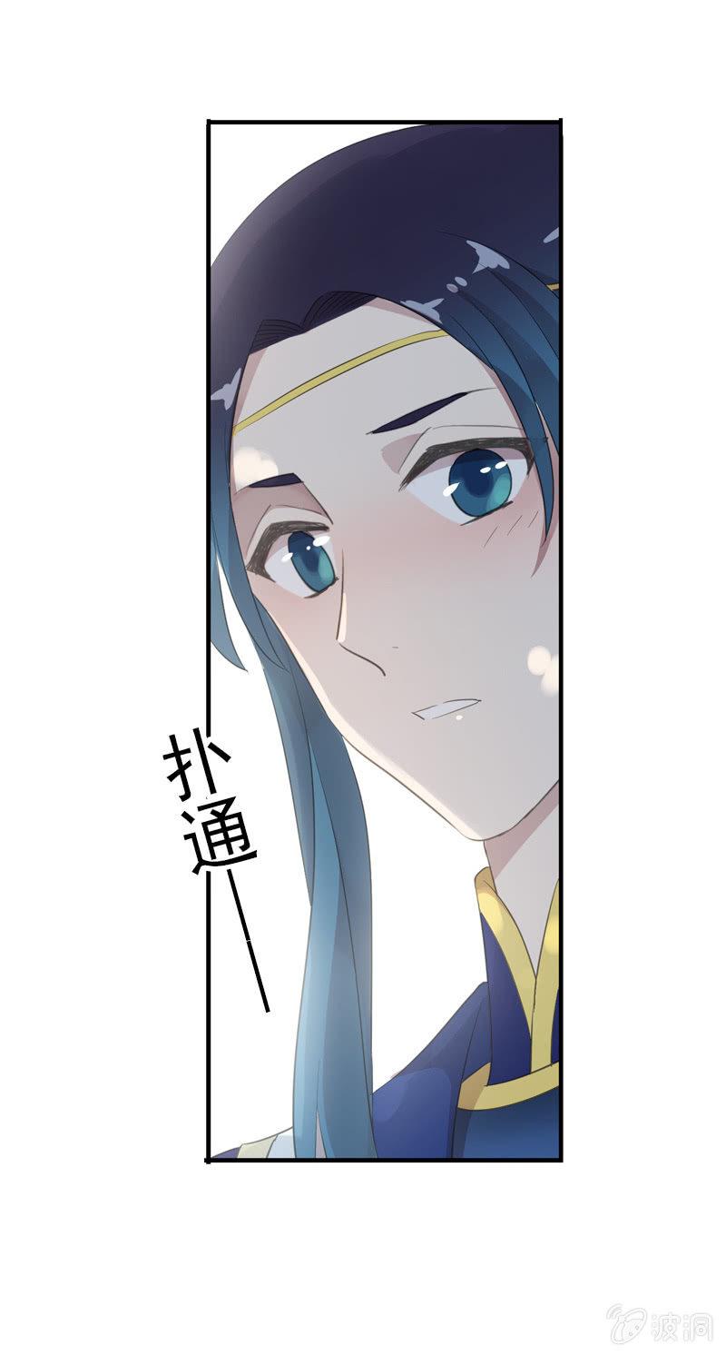 第84话-退出72