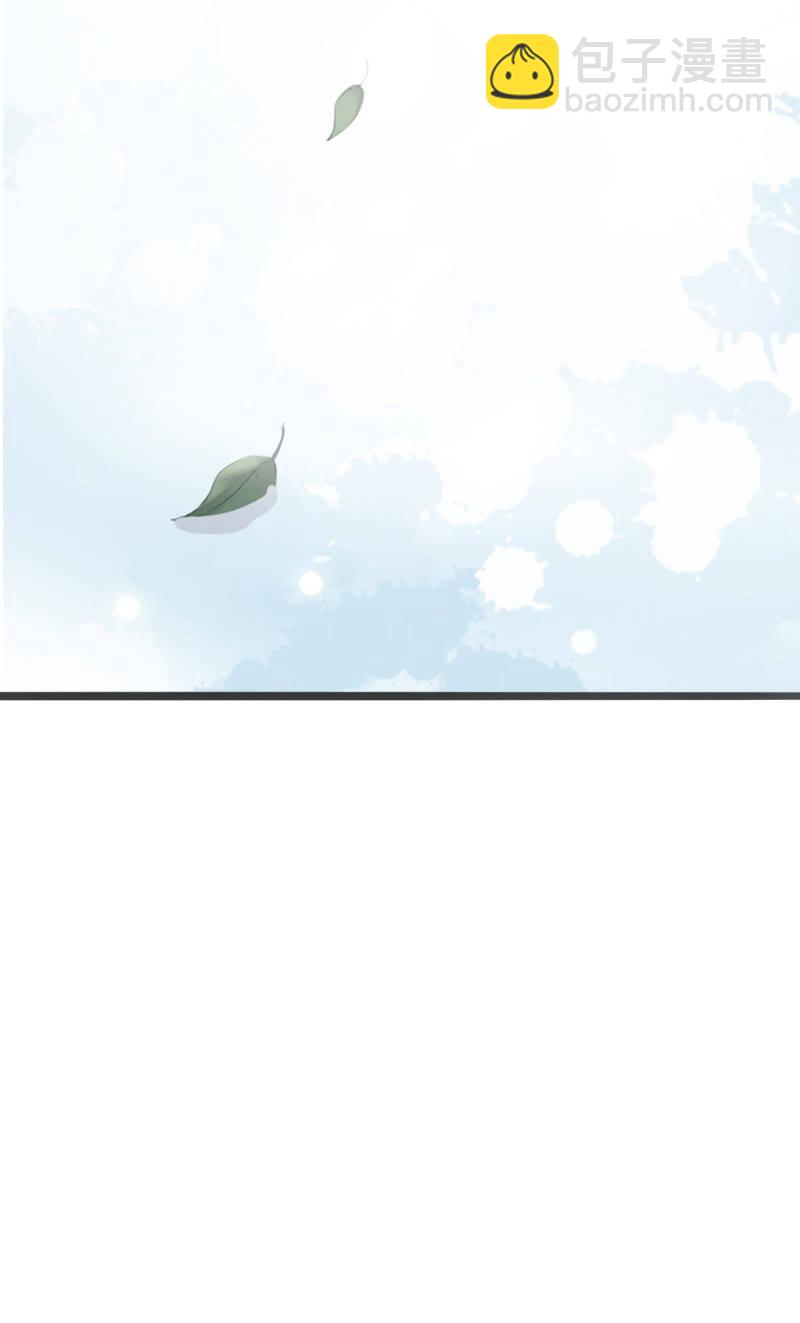 第84话-退出81