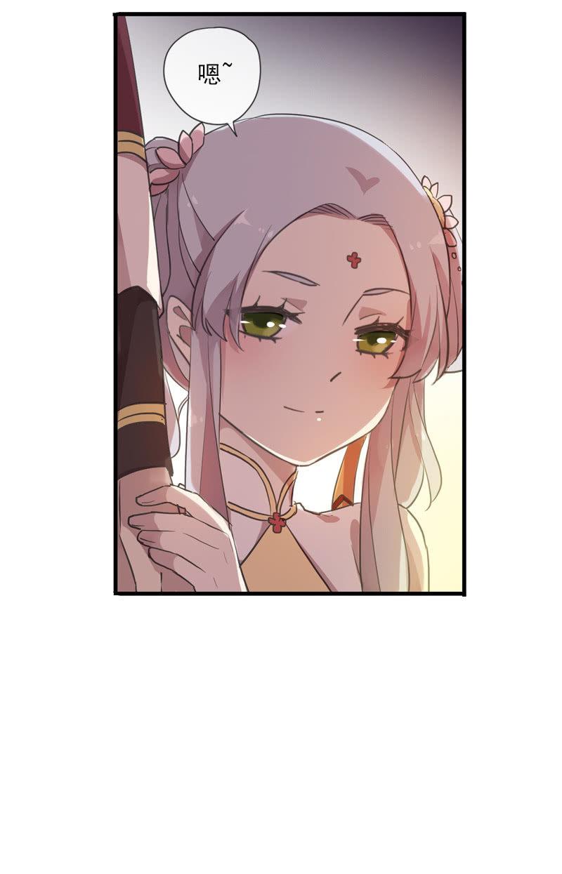 第96话-变故19