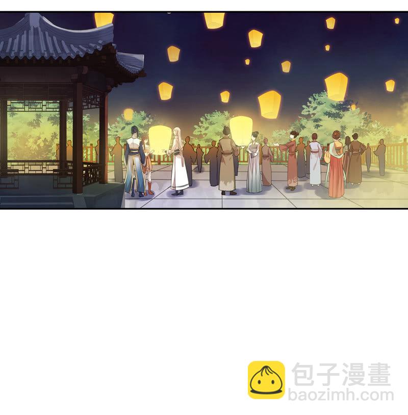 第96话-变故26