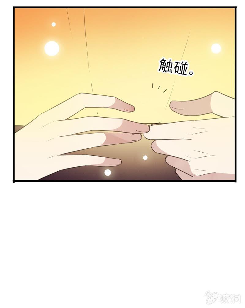 第96话-变故28
