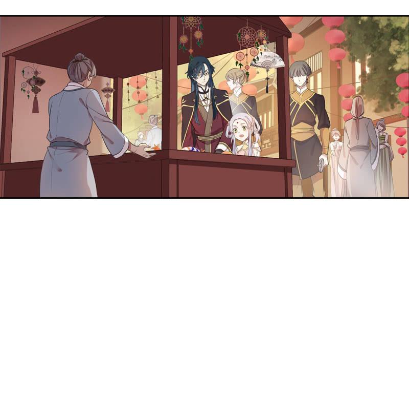 第96话-变故3