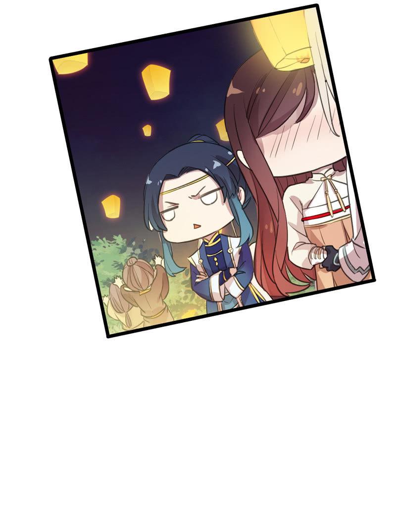 第96话-变故35