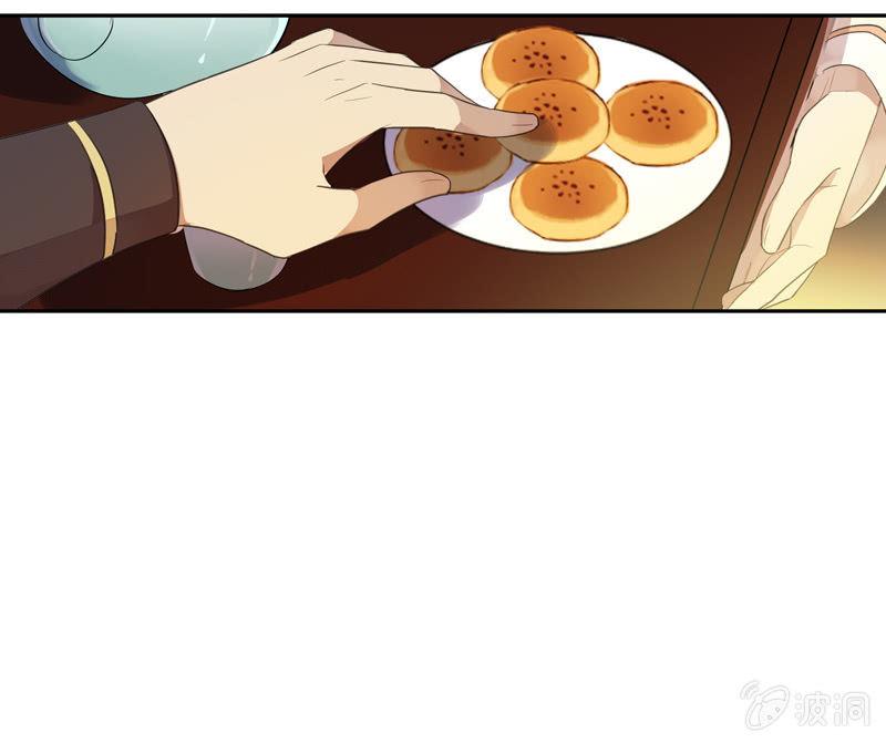 第96话-变故44