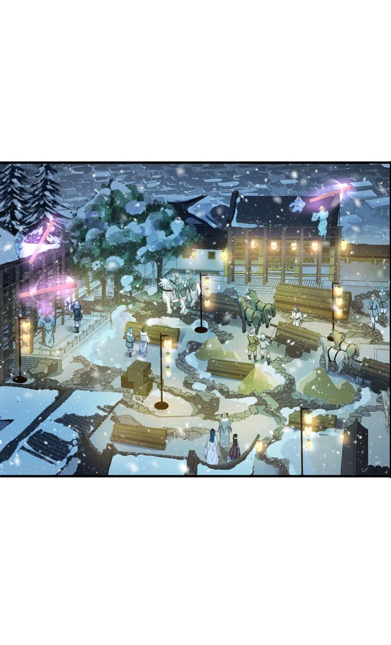 第二季 第3话-相思1