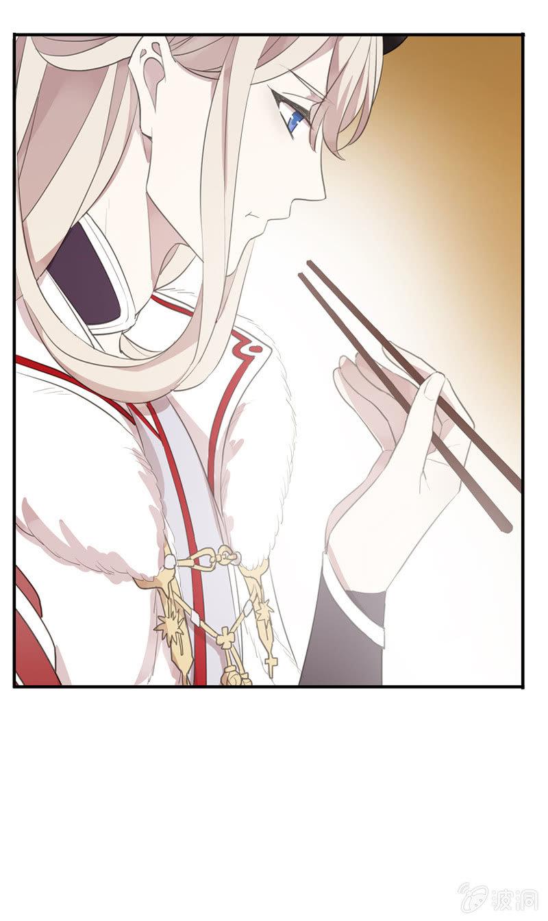 第二季 第3话-相思56