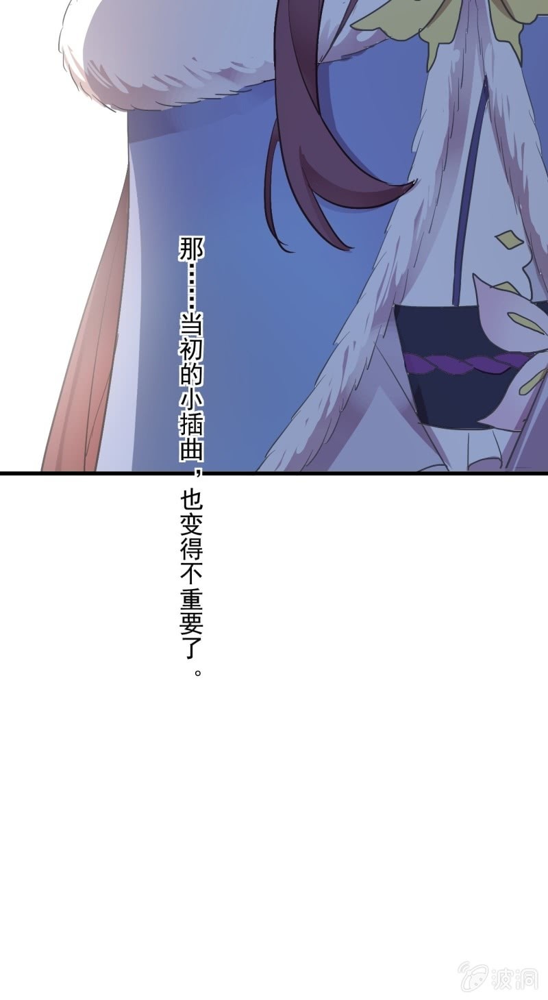 第二季 第35话-大战前夕20