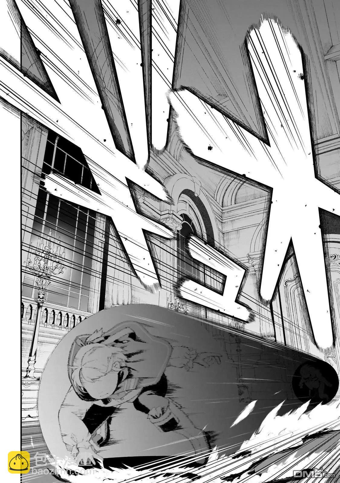 第8话11