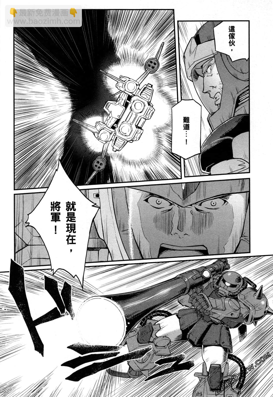 第06卷117