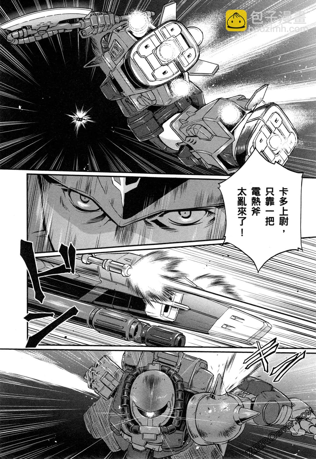 第06卷12