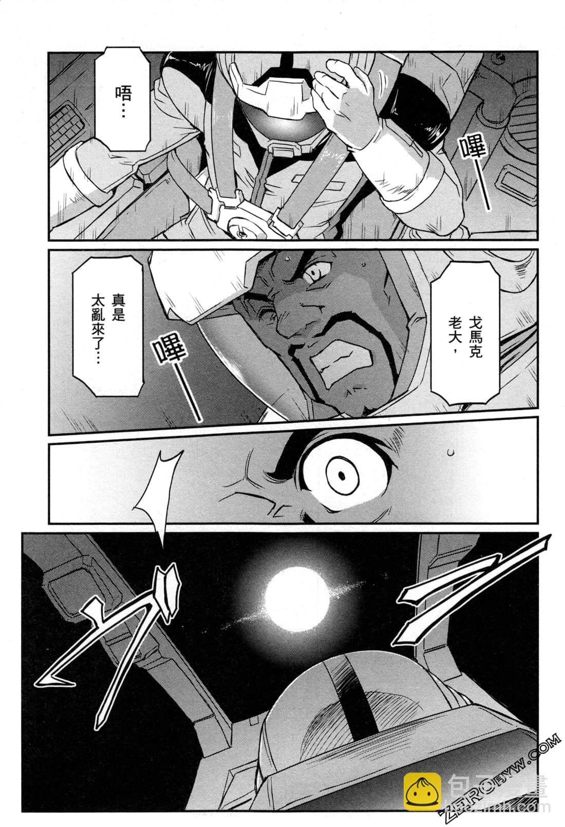 第06卷126