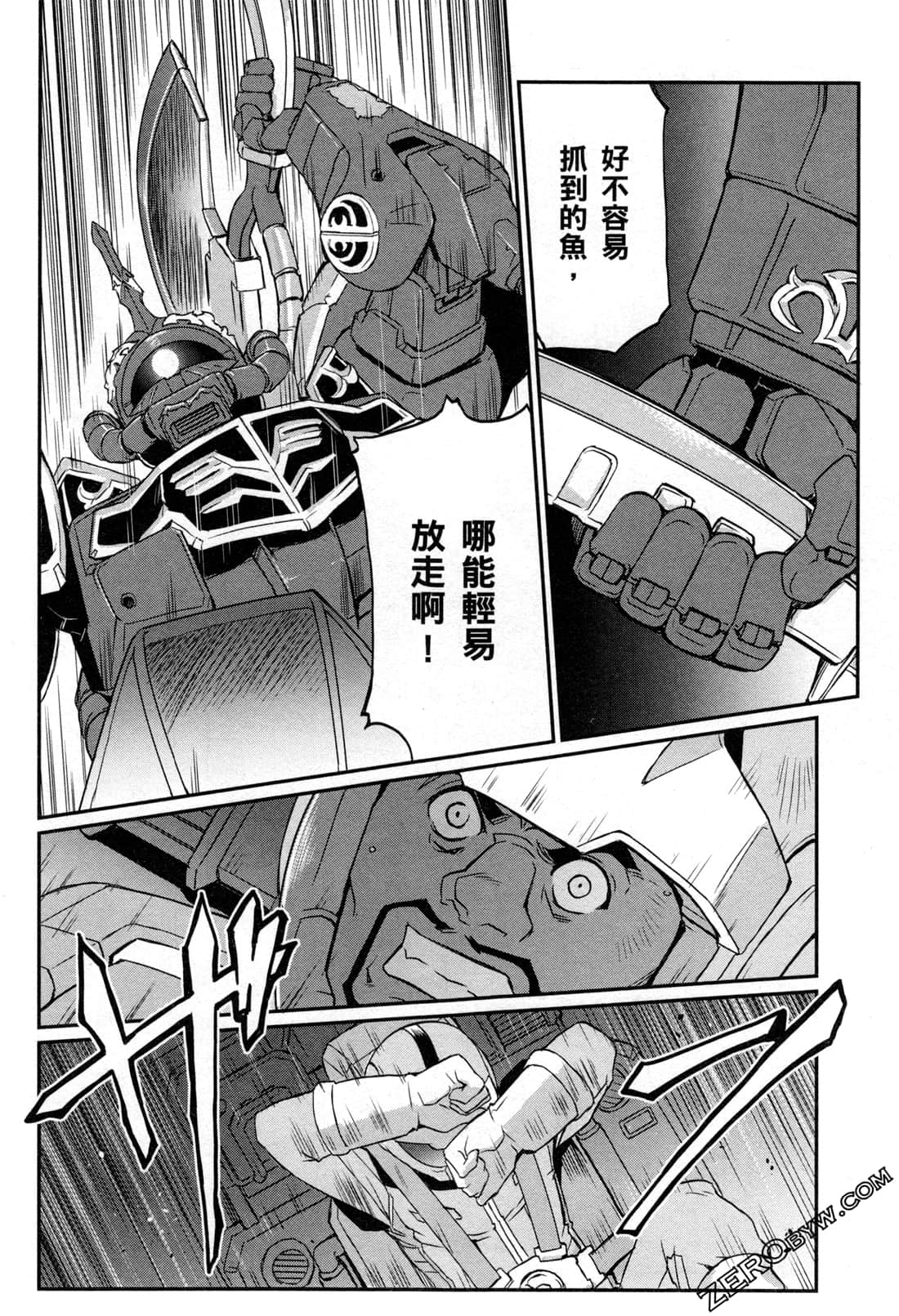 第06卷129