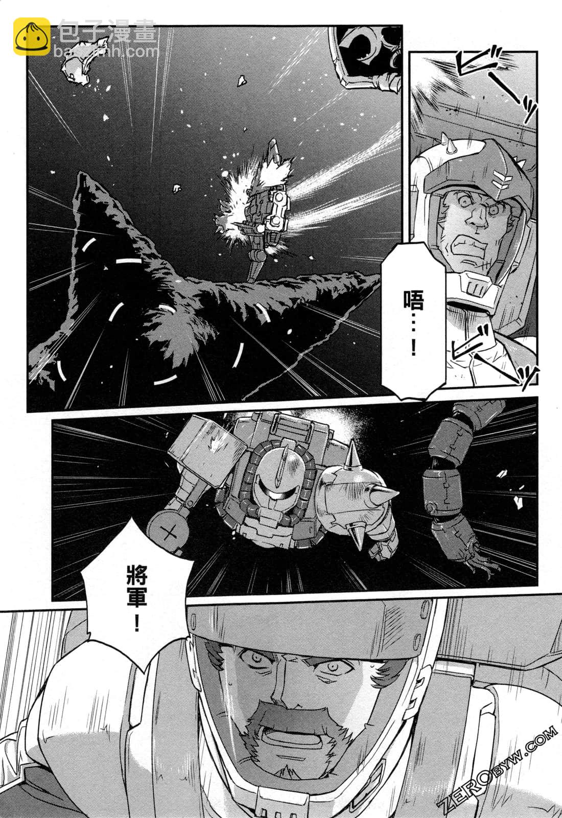 第06卷132