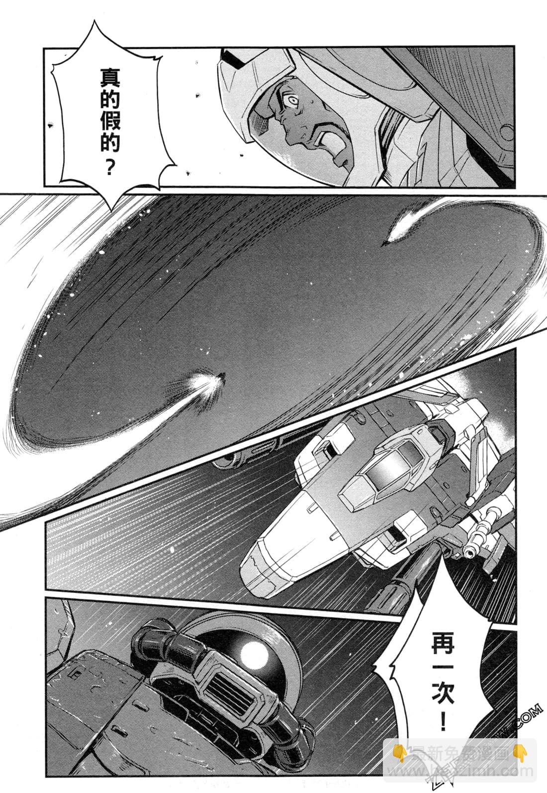 第06卷14