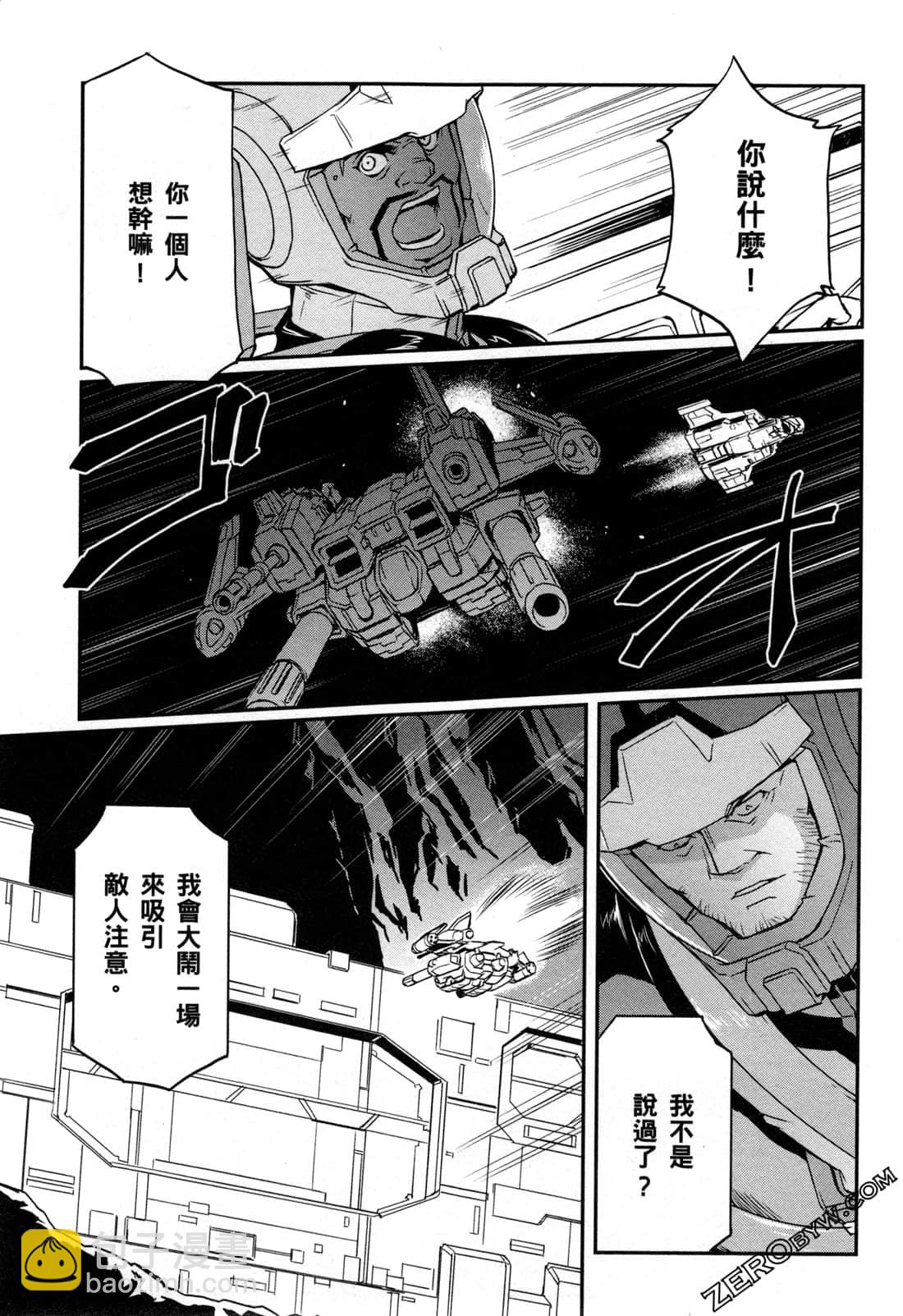 第06卷140