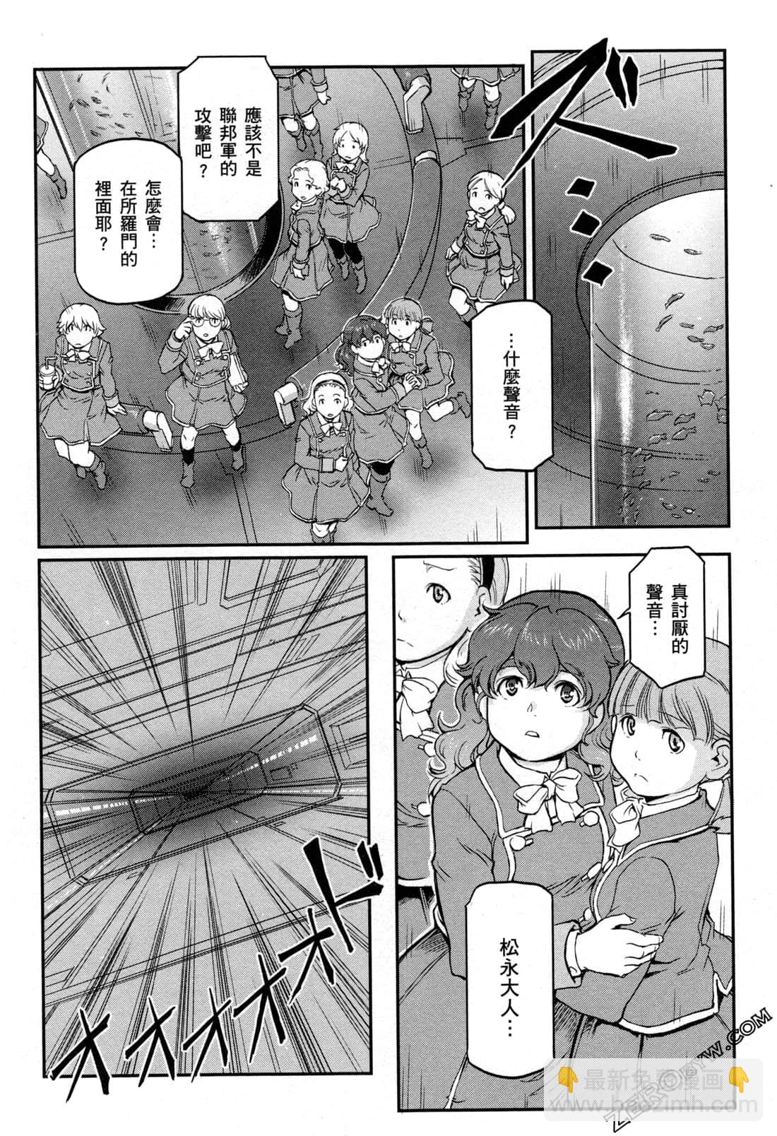 第06卷143